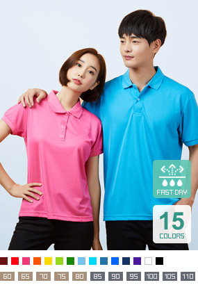 SP-235 쿨론 고급형 폴로티 (반팔/긴팔)