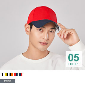 JIP-1736-2 고급형 배색 캡모자