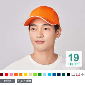 JIP-1741, 1742 육각파이핑 캡모자